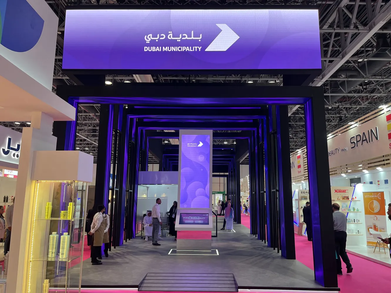 Dubai Municipality at Beautyworld
