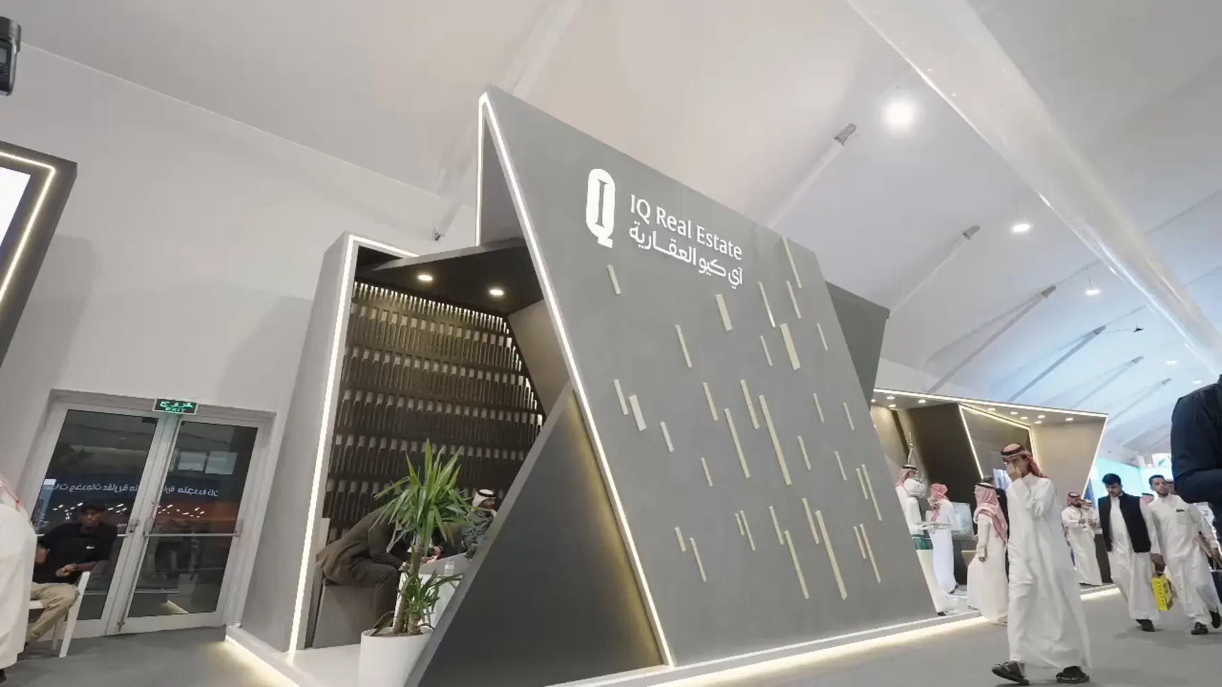 IQ Real Estate at Cityscape Global