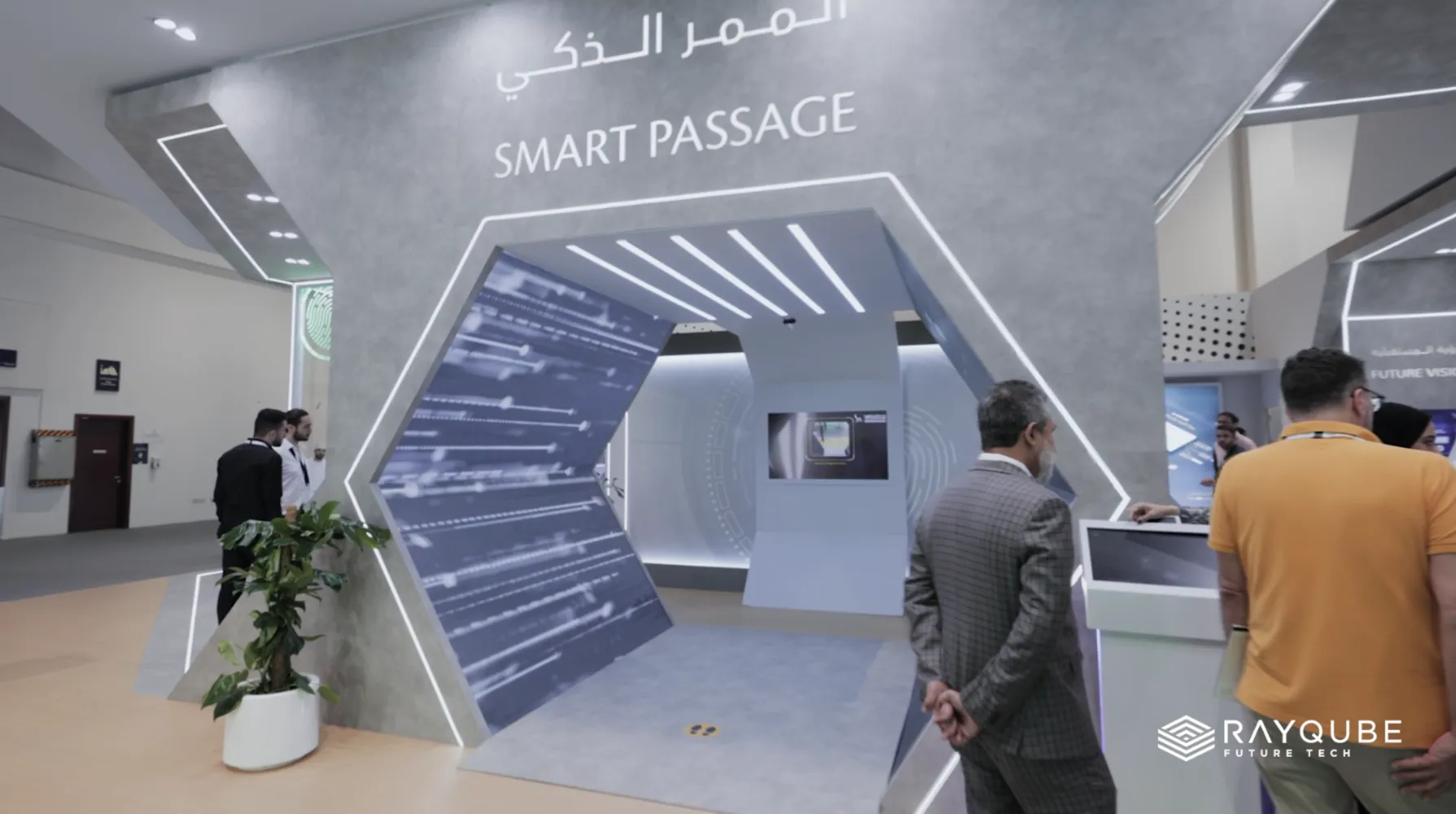 ICP at GITEX