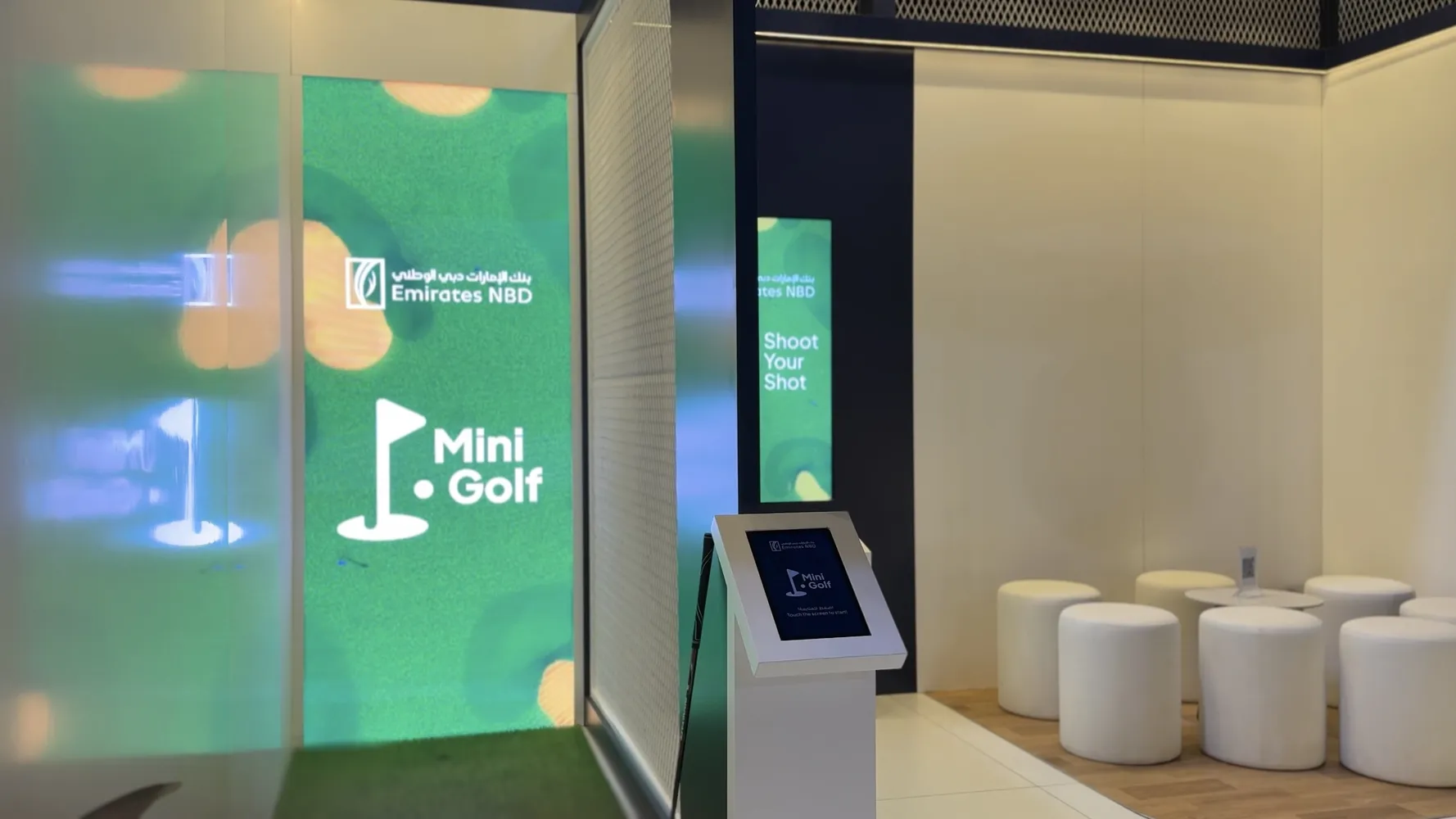 ENBD at DP World Championship - Challenge