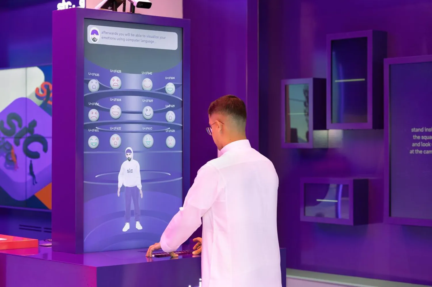 STC Forward Museum - Concept