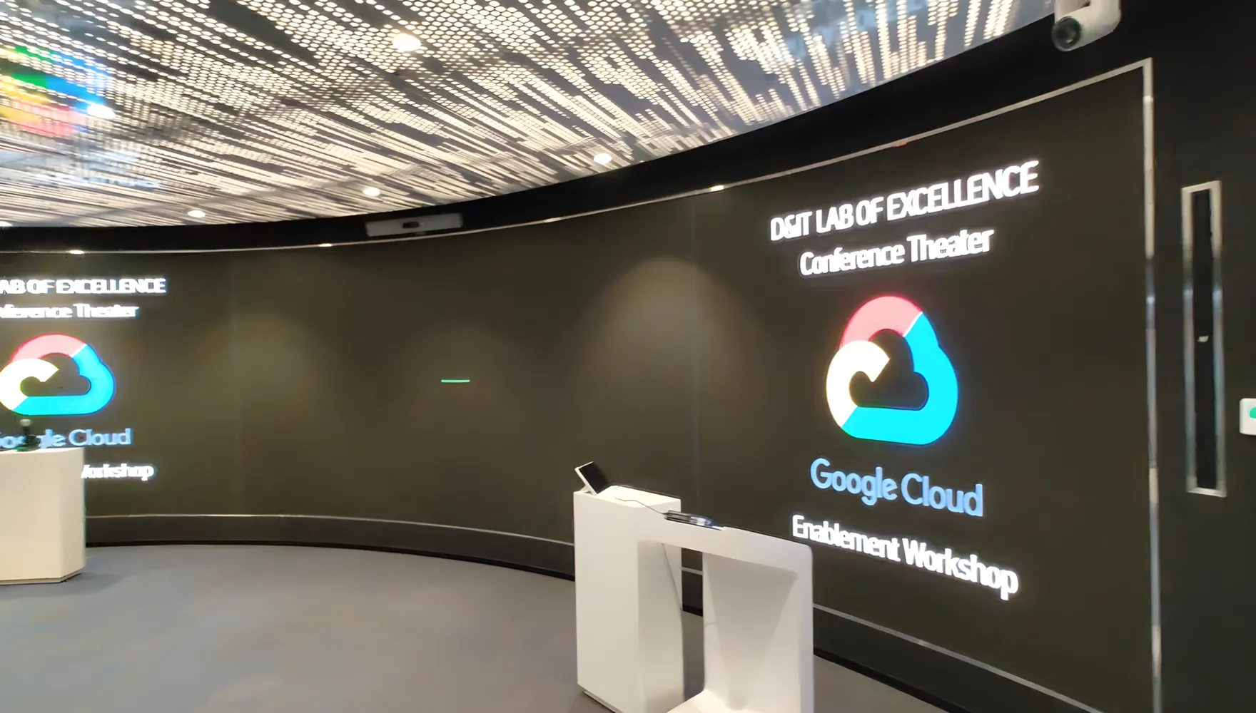 Aramco IT Lab of Excellence - Concept