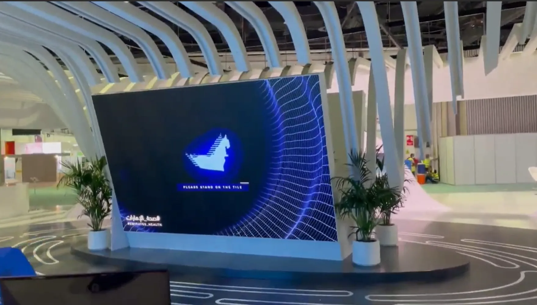 MoHAP at Arab Health