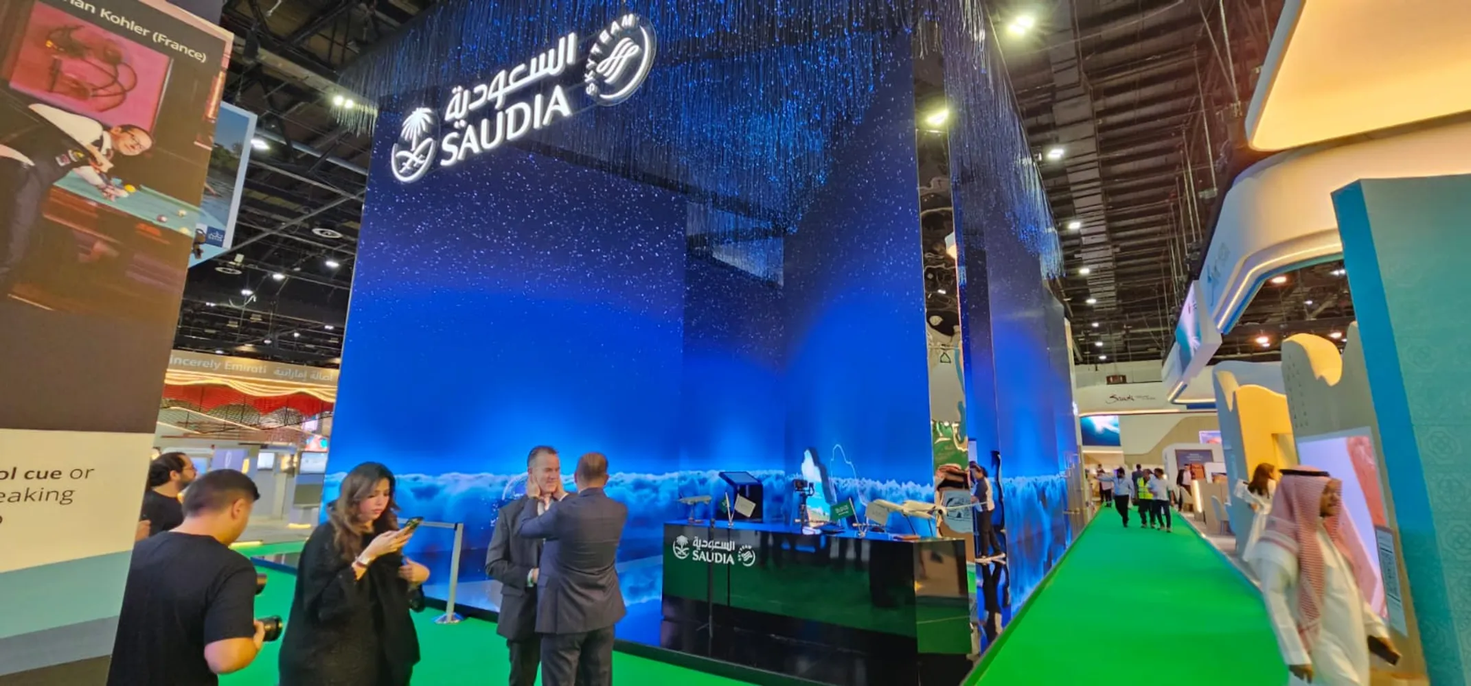 Saudia Airlines at ATM