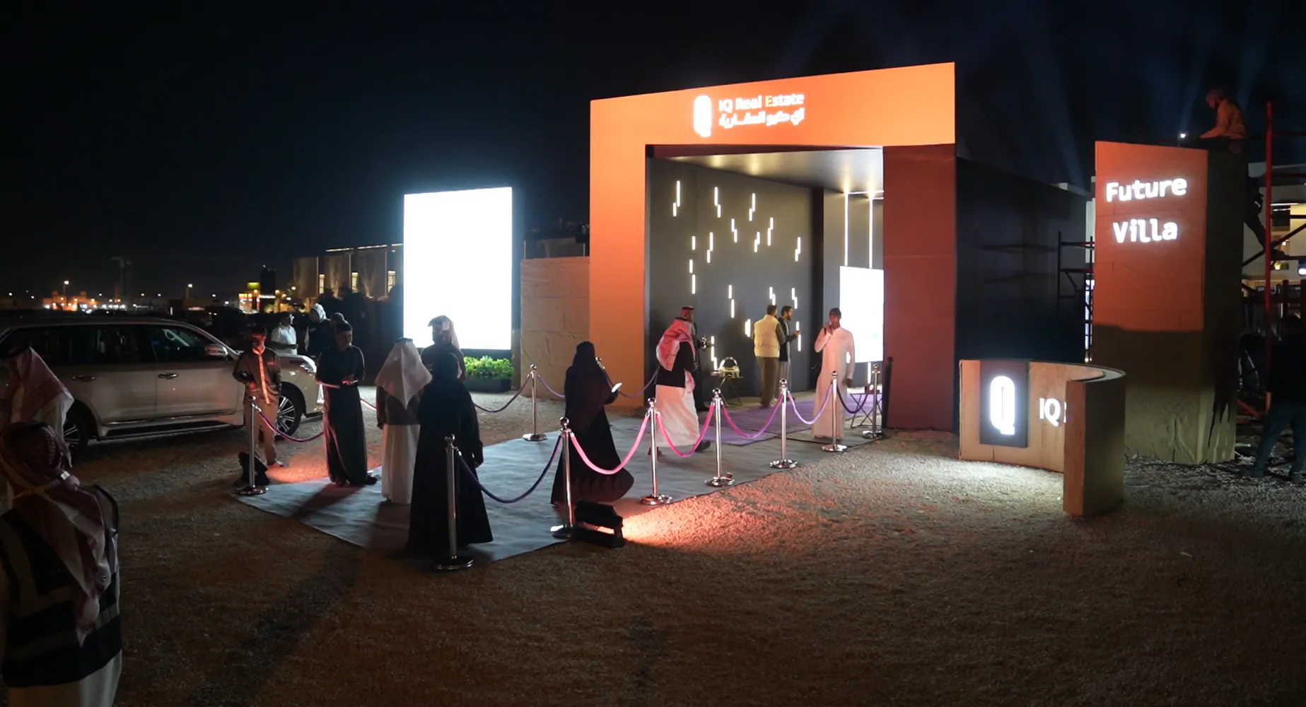 Smart event management