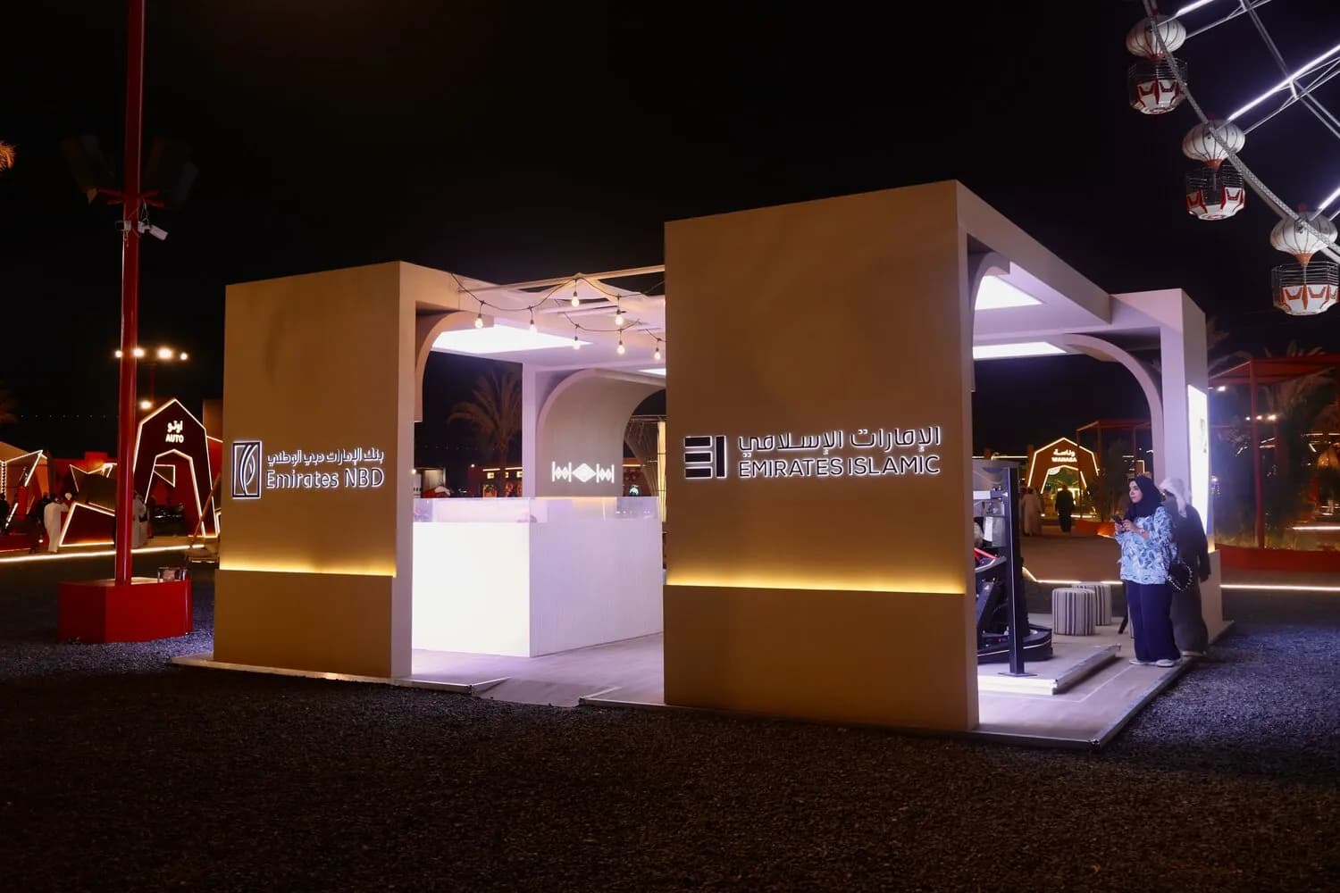 Spatial Design Solutions