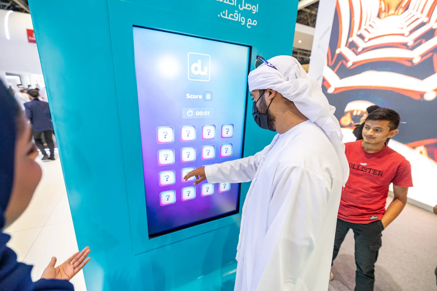 Experiential tech solutions image 7