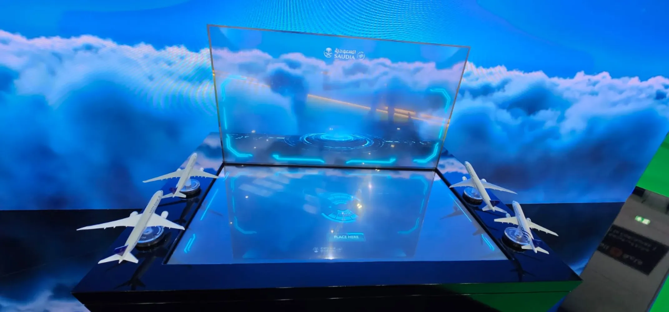 Saudia Airlines at ATM - Challenge