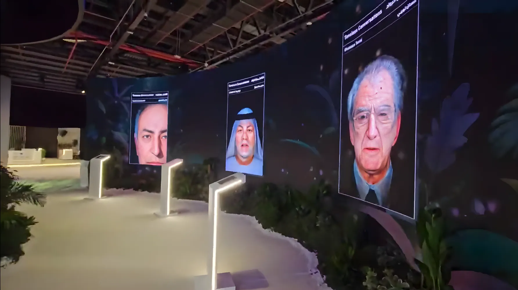 Arab Media Forum - AI Garden - Challenge