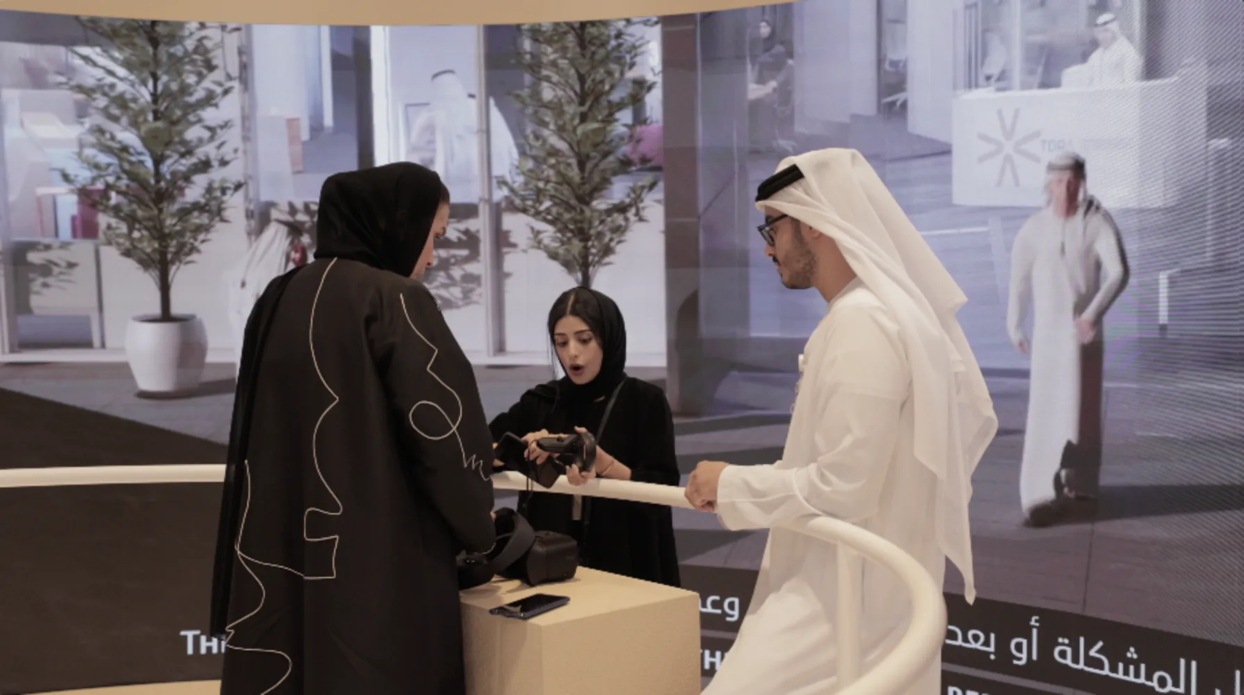 TDRA at GITEX - Concept