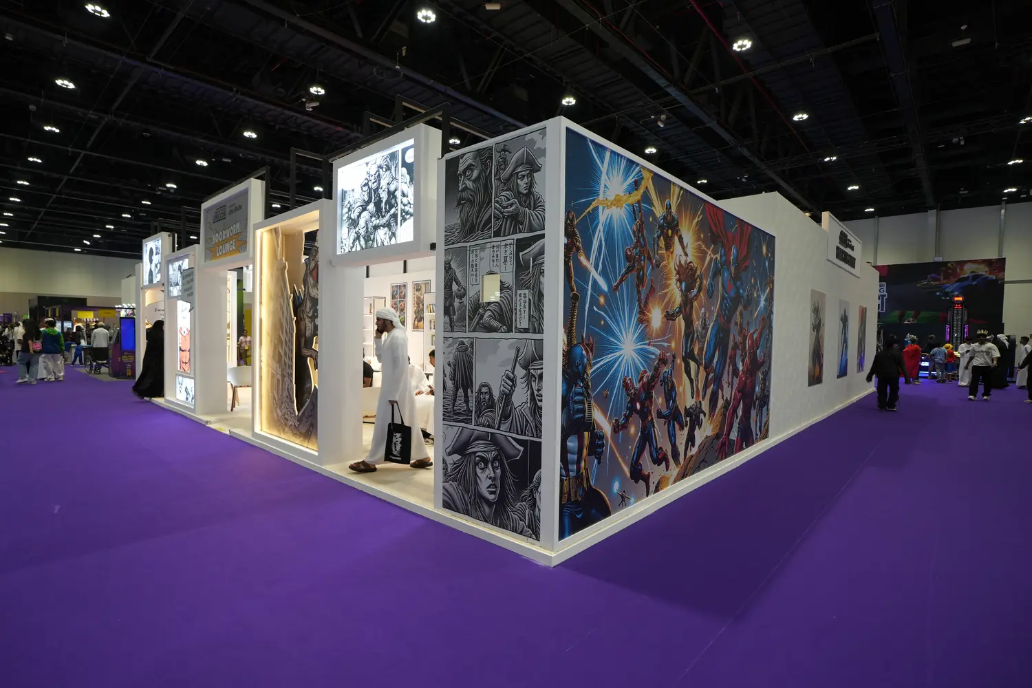 Technology-Driven Engagement