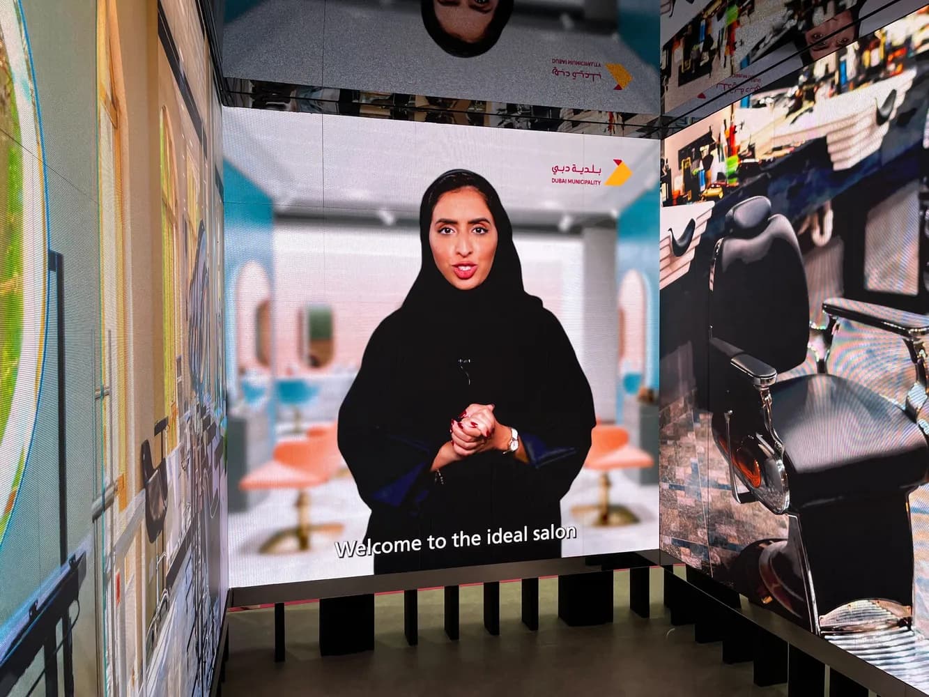 Detailed view of تركيبات الأنظمة السمعية والبصرية (AV) experiential design project setup - 6