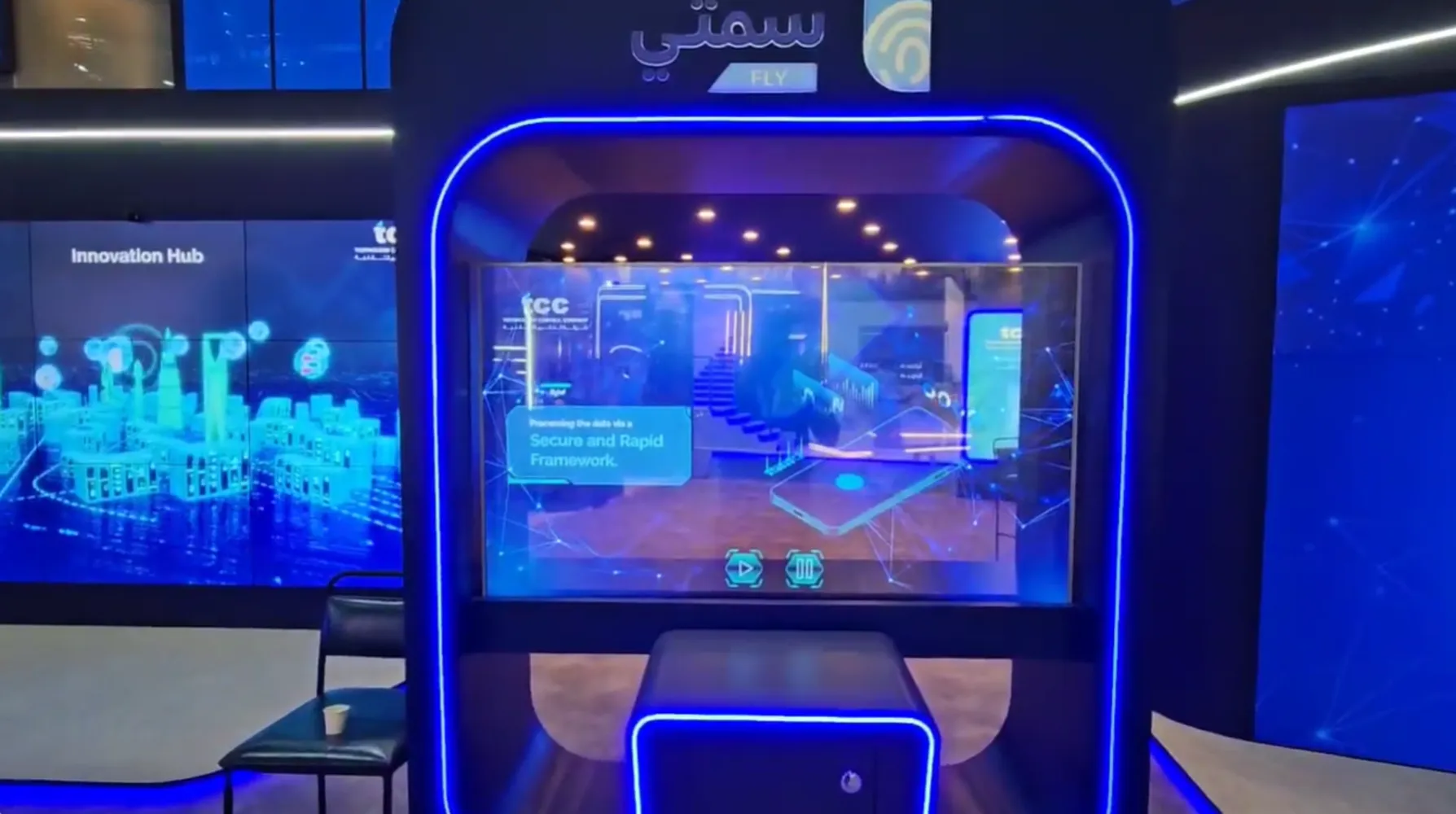 AV Installations image 8