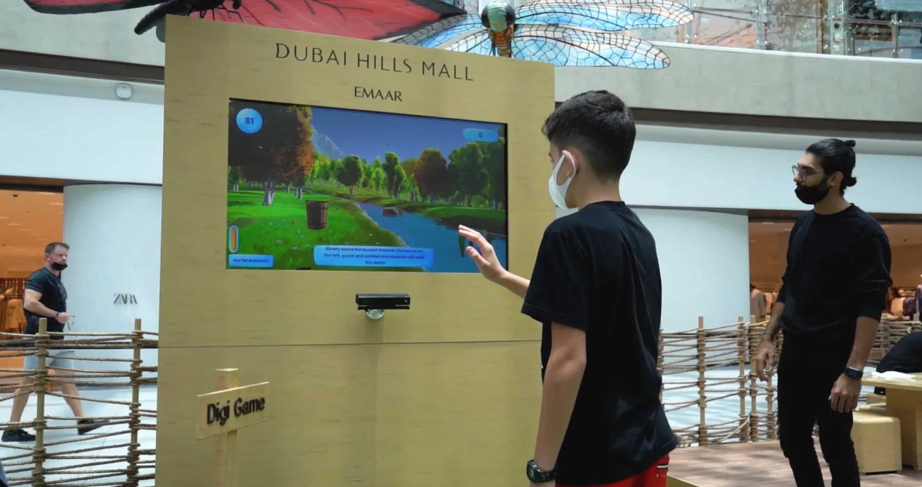 حلول التقنية التجريبية image 4