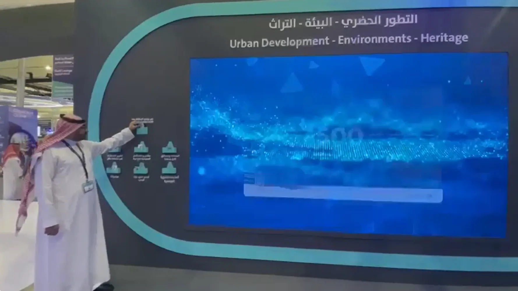 Detailed view of حلول التقنية التجريبية experiential design project setup - 9