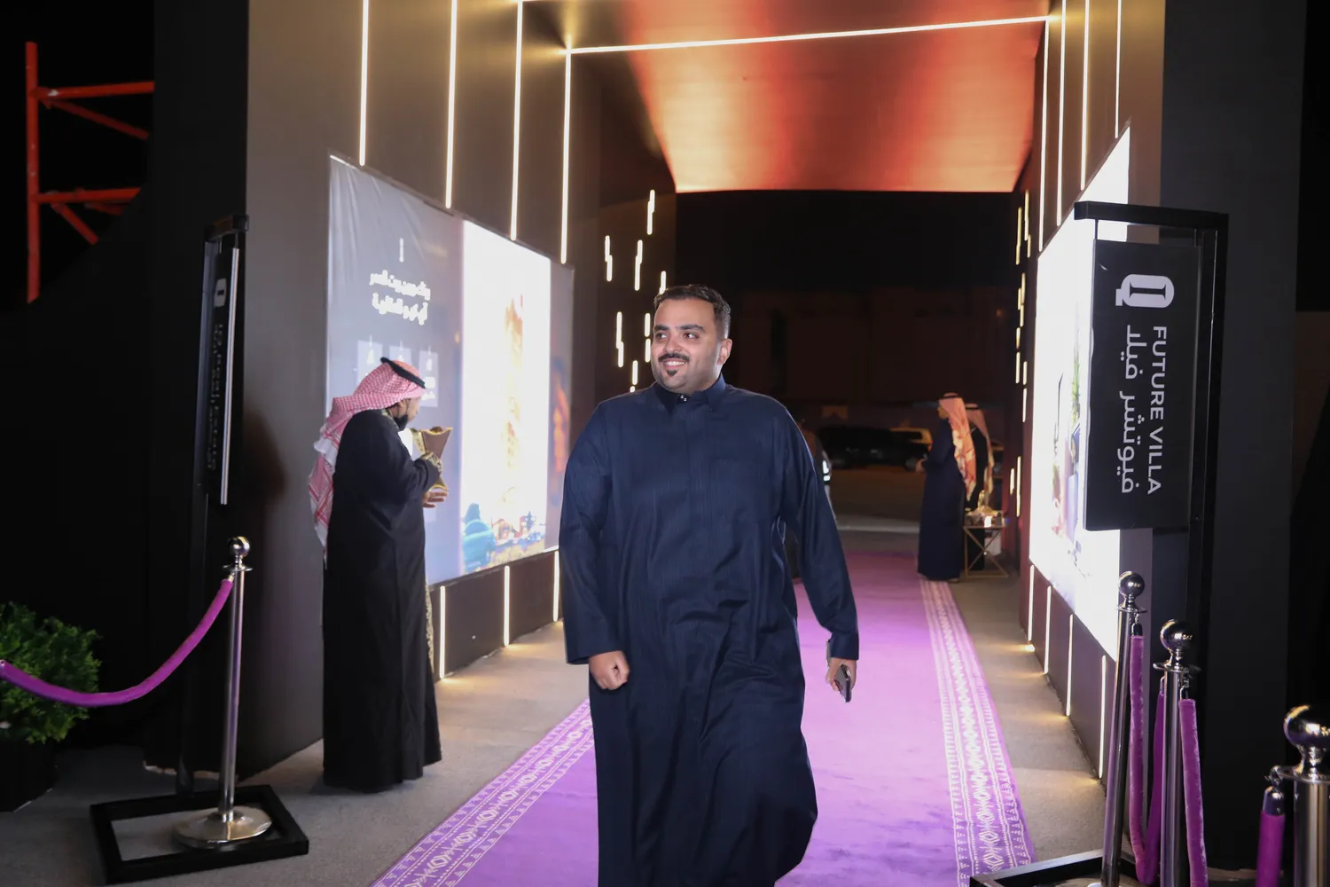 إدارة الفعاليات الذكية image 2